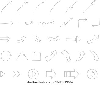 手書き 鉛筆 矢印 のイラスト素材 画像 ベクター画像 Shutterstock