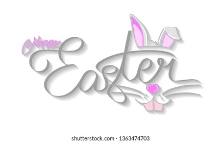 Handwriting Happy Easter greeting card with Cute Easter Bunny Ears and muzzle . Vector 