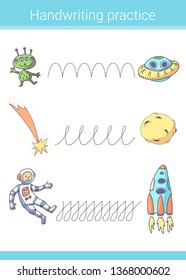 Handwriting practice. Educational children game. Vector illustration. Astronaut; rocket; moon; alien.