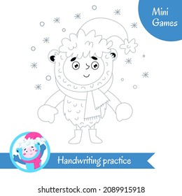 Handwriting practice. Educational game for preschool children. Simple vector illustration.