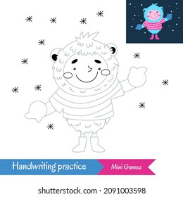 Handwriting practice. Educational game for preschool children. Simple vector illustration.