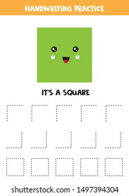 Handwriting practice for kids. Educational worksheet. Square. Geometric shapes. Cute. Kawaii square. Trace the lines.