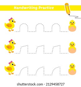 Handwriting practice for kids with mother duck and baby duck vector