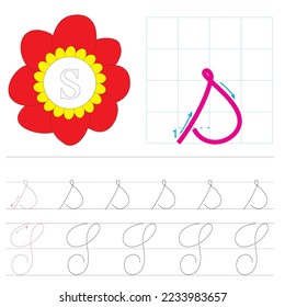 Handwriting practice. Learning alphabet with cute characters, letter s. Printable for kids and toddlers with tracing lines.