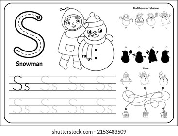 Handwriting Practice Outline Sheet Basic Writing Stock Vector (Royalty ...