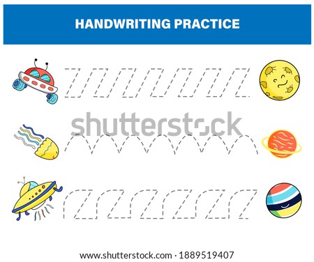 Handwriting practice for preschool children. Tracing lines with colorful space objects. Educational kids game. Worksheet for kids