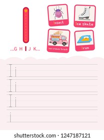 Handwriting practice sheet. Basic writing. Educational game for children. Learning the letters of the English alphabet. Cards with objects. Letter I.
