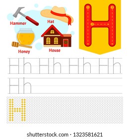 Handwriting practice sheet. Basic writing. Educational game for children. Learning the letters of the English alphabet. Letter H.