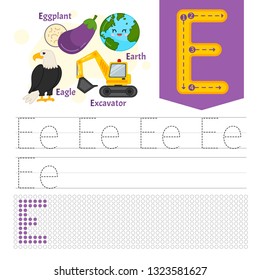 Handwriting practice sheet. Basic writing. Educational game for children. Learning the letters of the English alphabet. Letter E.