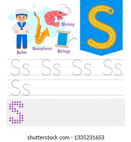 Handwriting practice sheet. Basic writing. Educational game for children. Learning the letters of the English alphabet. Letter O.