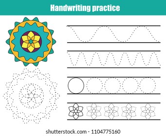 Handwriting practice sheet. Educational children game, printable worksheet for kids. Tracing wavy lines and circles