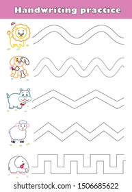 Handwriting practice sheet. Educational children game, printable worksheet for kids. 