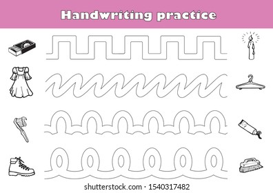 Handwriting practice sheet. Educational children game, printable worksheet for kids. 