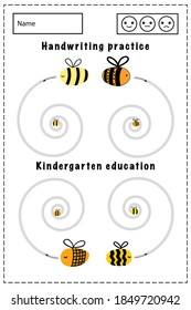 Handwriting practice sheet. Educational children game, printable worksheet for kids. Kindergarten Education. Writing training printable worksheet.