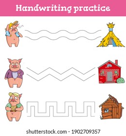 Handwriting practice sheet. Educational children game, restore the dashed line. Handwriting practice sheet. Writing training printable worksheets with houses and three little pigs