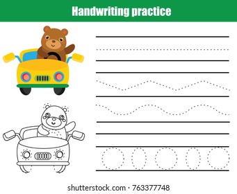 Handwriting practice sheet. Educational children game, tracing waves and zig zag. Writing training printable worksheet