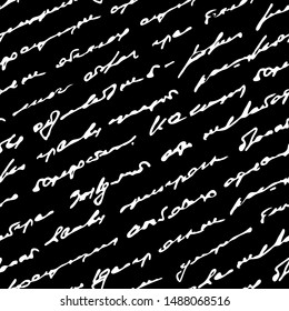 Handwriting scrawl. Written handwriting. Seamless pattern. Background Indistinct handwriting. Abstract decor. Shabby manuscript. Old letter. Trendy wallpaper unreadable text for design