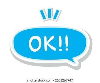 Handwriting style text. Vector illustration.　Ok .