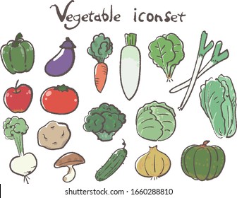 野菜 手書き のイラスト素材 画像 ベクター画像 Shutterstock