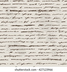 Handwriting. Vintage hand drawn draft background. Hand write vector text