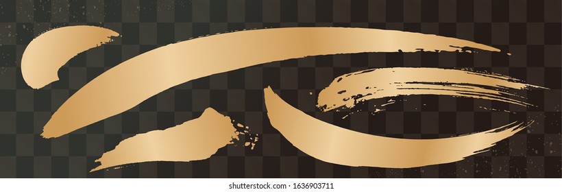 Handwriting written with a brush, Japanese style material, design element, analog touch, line written with ink