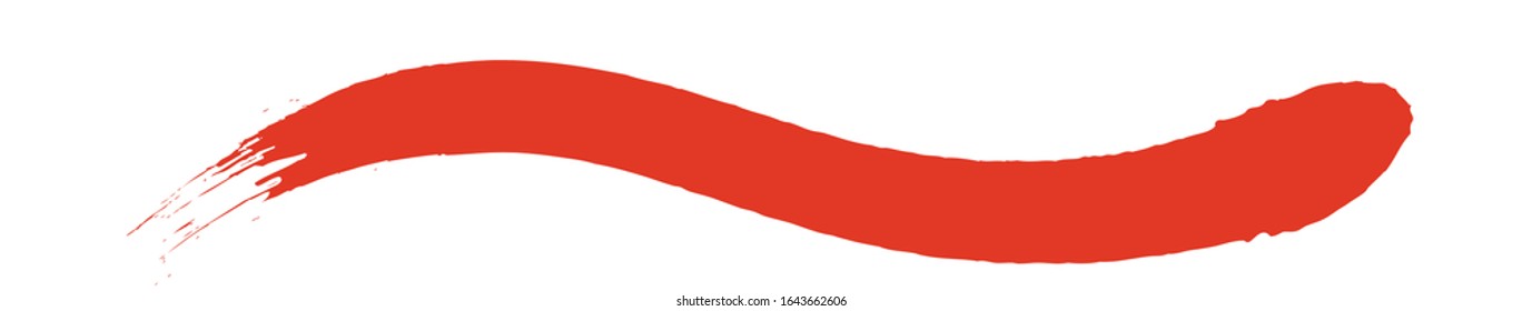 Handwriting written with a brush, Japanese style material, design element, analog touch, line written with ink