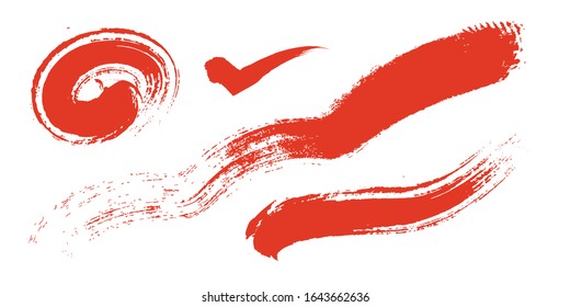 Handwriting written with a brush, Japanese style material, design element, analog touch, line written with ink