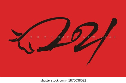 Handwritten 2021 combined with cow image vector illustration