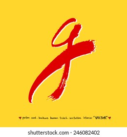 Handwritten alphabet / calligraphy - vector