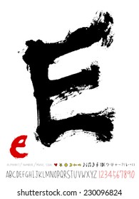 Handwritten alphabet - hand drawn in vector