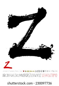 Handwritten alphabet - hand drawn in vector