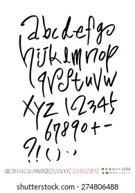 Handwritten alphabet / vector - calligraphy