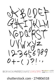 Handwritten alphabet / vector - calligraphy