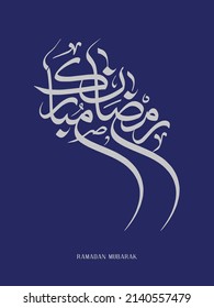 Handwritten Arabic Calligraphy illustrating Ramadan Mubarak (means: Blessed Ramadan), (Ramadan is a holy month in the Islamic religion)