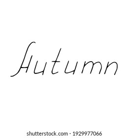 Escrito a mano "Otoño". Ilustración del doodle dibujada a mano por vectores. Escritura a mano cursiva.