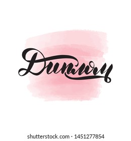 Handwritten brush lettering. Translation from Russian - diploma. Vector calligraphy illustration with pink watercolor stain on background. Textile graphic, t-shirt print.