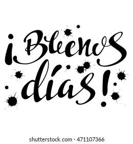 Handwritten "Buenos dias" lettering.