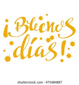 Handwritten "Buenos dias" lettering.
