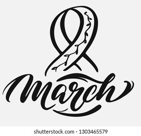 Handwritten calligraphy 8 march  "Happy Women's Day". Lettering for poster, background, postcard, banner, window. Print on cup, bag, shirt, package, balloon Vector Illustration eps 10