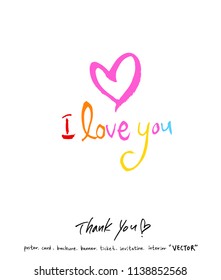 Handwritten calligraphy / anniversary greeting - vector