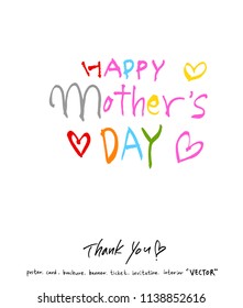 Handwritten calligraphy / anniversary greeting - vector