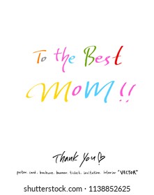 Handwritten calligraphy / anniversary greeting - vector