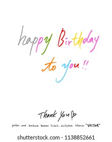 Handwritten calligraphy / anniversary greeting - vector