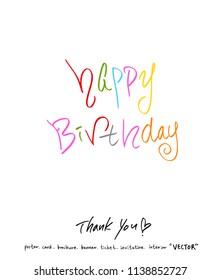 Handwritten calligraphy / anniversary greeting - vector