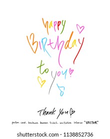 Handwritten calligraphy / anniversary greeting - vector