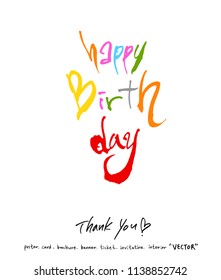 Handwritten calligraphy / anniversary greeting - vector