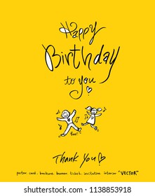 Handwritten calligraphy / anniversary greeting - vector