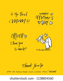 Handwritten calligraphy / anniversary greeting - vector