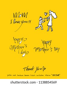 Handwritten calligraphy / anniversary greeting - vector