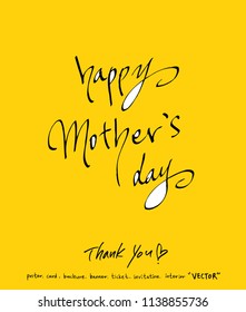 Handwritten calligraphy / anniversary greeting - vector